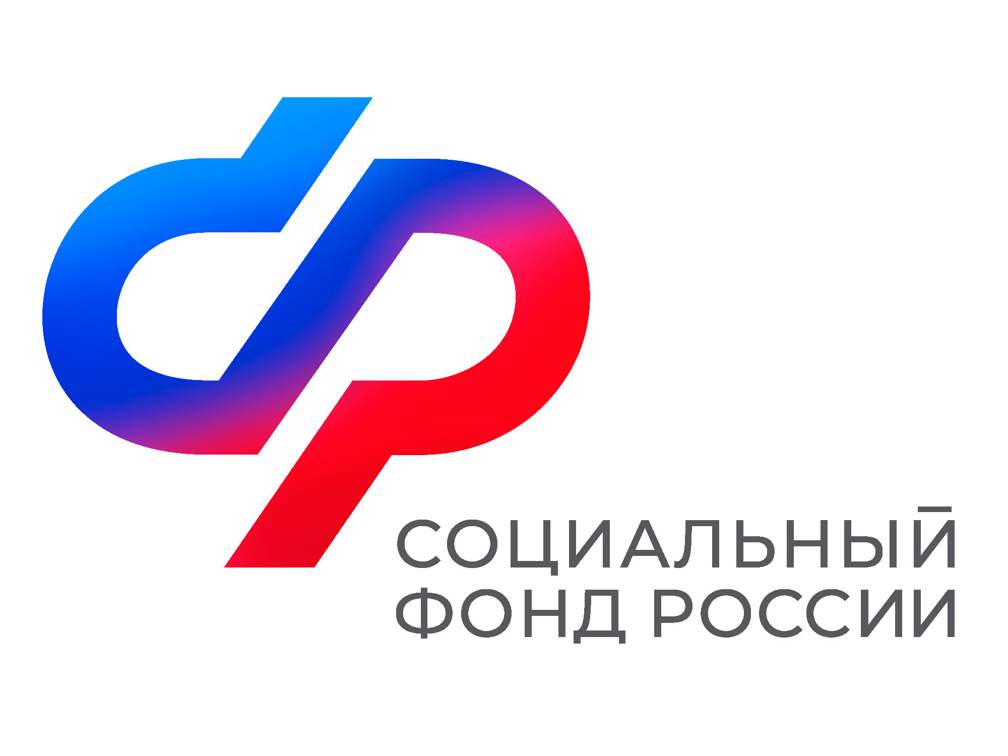 Более 9 тысяч воронежцев получают пособие по уходу за ребёнком до 1,5 лет.